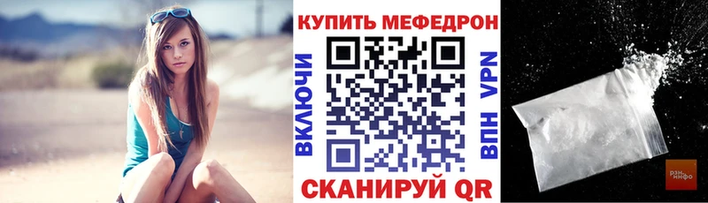 Наркотические вещества Тутаев Канабис Cocaine ГАШ МЕФ