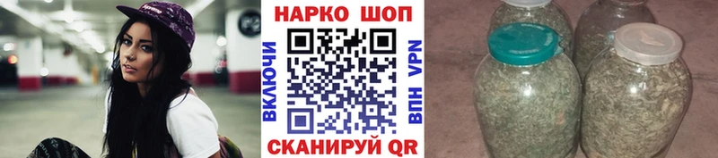 ГАШИШ Тутаев