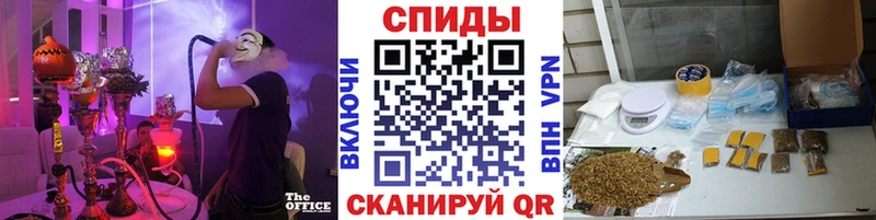 БУТИРАТ оксибутират где можно купить наркотик Тутаев