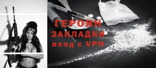 СК Приозерск