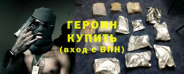 хмурый Протвино