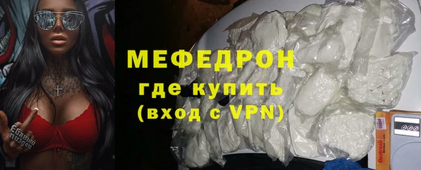 хмурый Протвино
