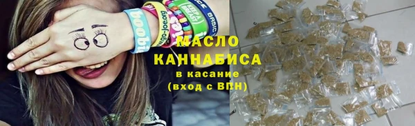 хмурый Протвино