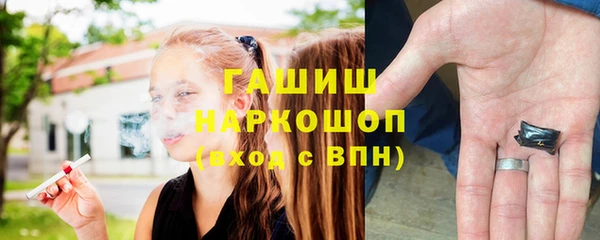 СК Приозерск