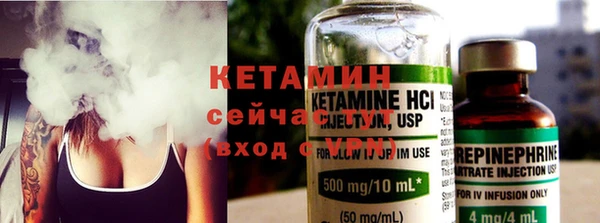 мяу мяу мука Пролетарск
