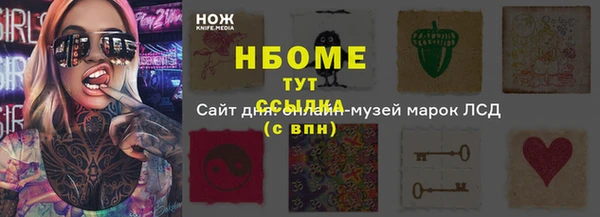 СК Приозерск