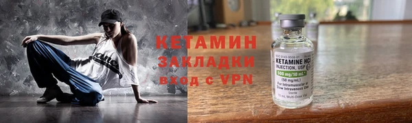 хмурый Протвино
