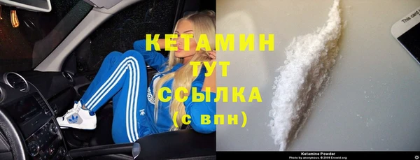 мяу мяу мука Пролетарск