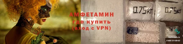 мяу мяу мука Пролетарск