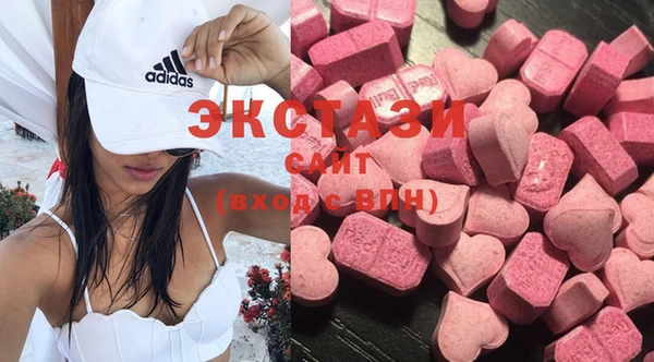 СК Приозерск