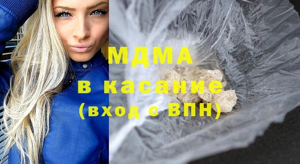 мяу мяу мука Пролетарск