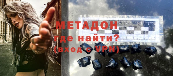 хмурый Протвино