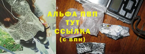 хмурый Протвино
