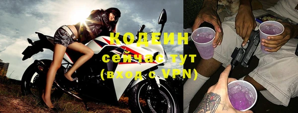 СК Приозерск