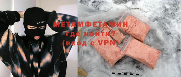 СК Приозерск