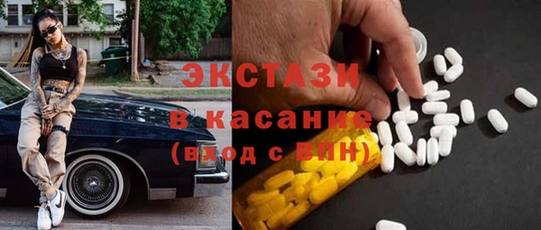 мяу мяу мука Пролетарск