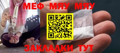 МДПВ Шахты