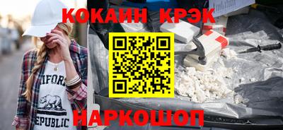МДПВ Шахты