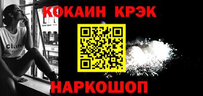 МДПВ Шахты