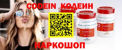 МДПВ Шахты
