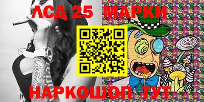 МДПВ Шахты