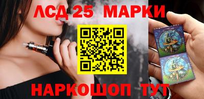 МДПВ Шахты