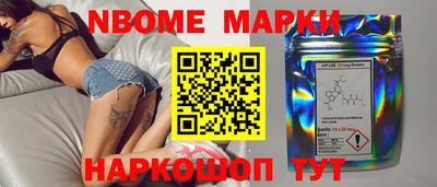 каннабис Шебекино