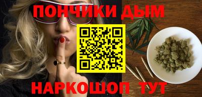 МДПВ Шахты