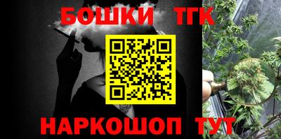 МДПВ Шахты