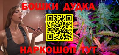 МДПВ Шахты