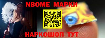 МДПВ Шахты