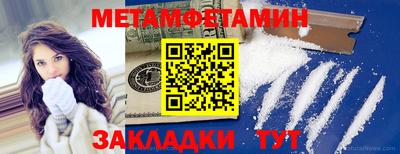 МДПВ Шахты