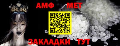 каннабис Шебекино
