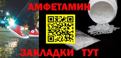 МДПВ Шахты