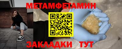 МДПВ Шахты