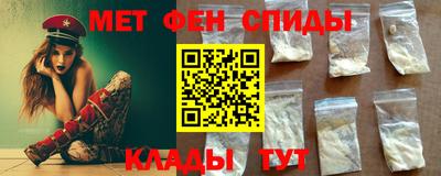 МДПВ Шахты