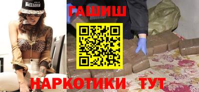 МДПВ Шахты