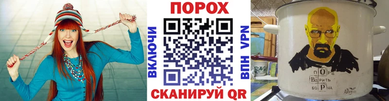 МЕТАМФЕТАМИН кристалл  Тутаев 