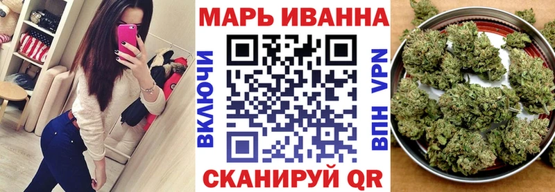 где купить наркоту  Тутаев  Шишки марихуана тримм 